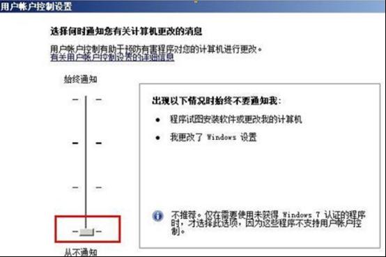 win7ϵ�y�����ٶ�׃��