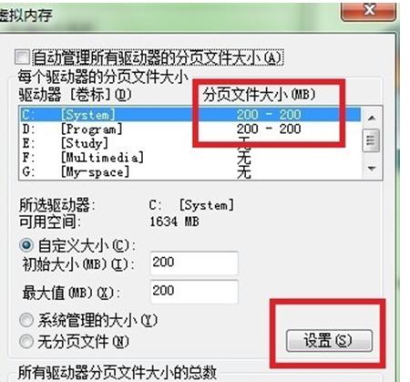 ���O���g�T��Win7������̓�M�ȴ�ķ���