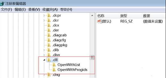 win7ϵ�ydll�ļ� 