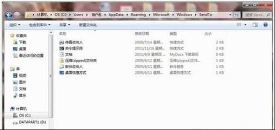 win7ϵ�y���I�ˆι�������