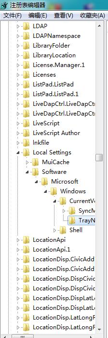 win7ϵ�y(t��ng)��Ļ�ֱ���