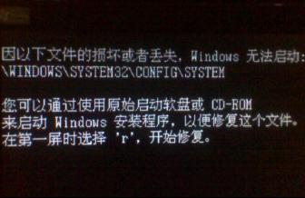  ����(d��o)�ļ��Gʧ��(d��o)�����}���҈@Win7ϵ�y(t��ng)�����Ľ�Q����