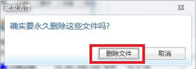 win7ϵ�y��׌C�P�\���ٶ��_����Ѡ�B�ķ���