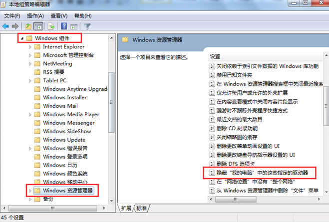 win7ϵ�y��C�P��ϵ�y�P�����ڲط���