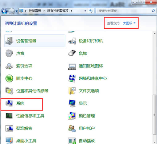 win7ϵ�y��̓�M�ȴ��С�ĸ��ķ�������ô����win7ϵ�y��̓�M�ȴ棿