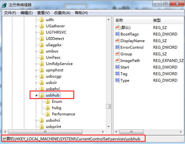 win8ϵ�y���˳�USB�b���Ϩ��LED���ķ���