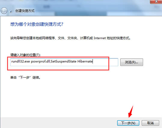 win8ϵ�y�M����ȫ��늵Ġ�B���O�÷���