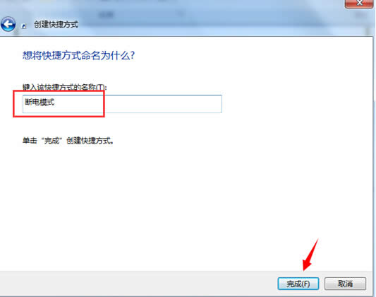 win8ϵ�y�M����ȫ��늵Ġ�B���O�÷���
