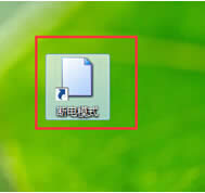 win8ϵ�y�M����ȫ��늵Ġ�B���O�÷���