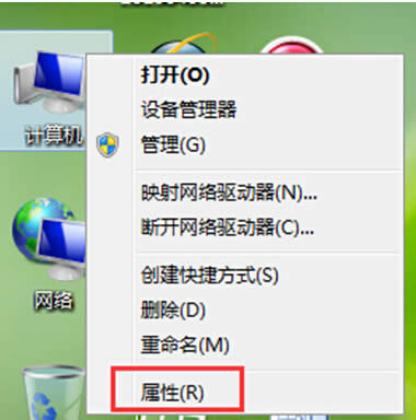 win7ϵ�y(t��ng)������D�����Ӱ�F(xi��n)����������