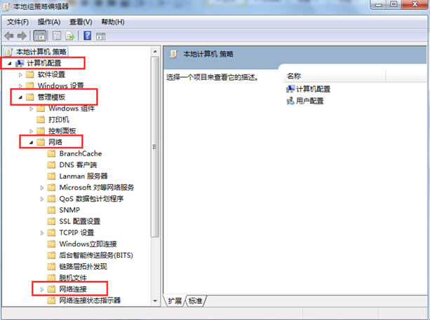 win7ϵ�y�±������˴۸�IP��ַ���O�÷���