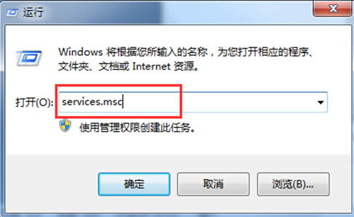 win7ϵ�y�°�ȫ���Ĺ��ϵ�̎������