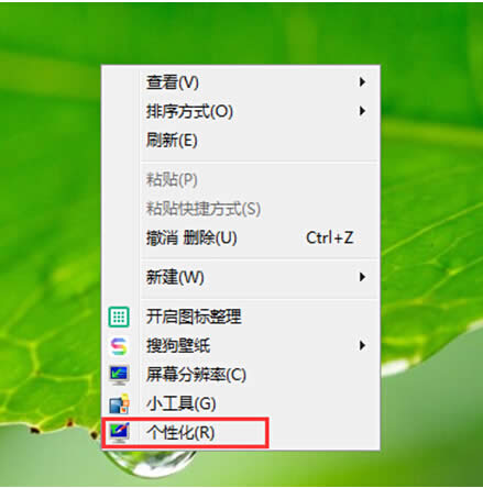 win7ϵ�y���������Ԅ���Q����