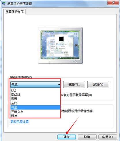 win7ϵ�y���������Ԅ���Q����