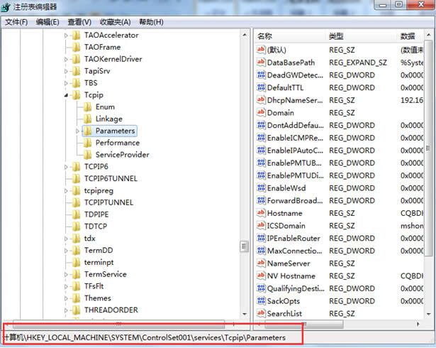 win7ϵ�y�¾W��_���ٶȲ�����Ľ�Q����