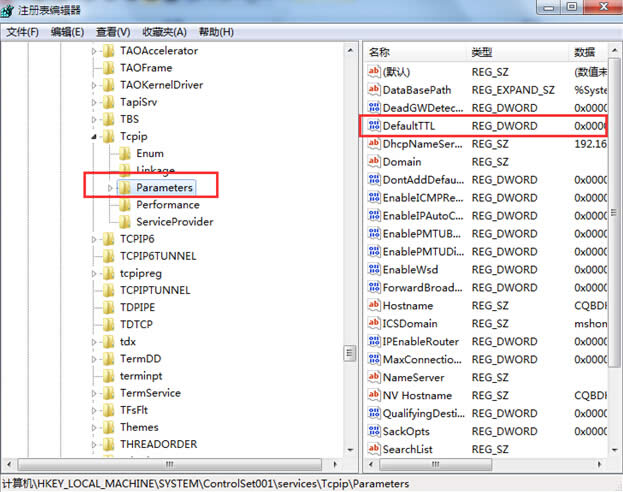 win7ϵ�y�¾W��_���ٶȲ�����Ľ�Q����