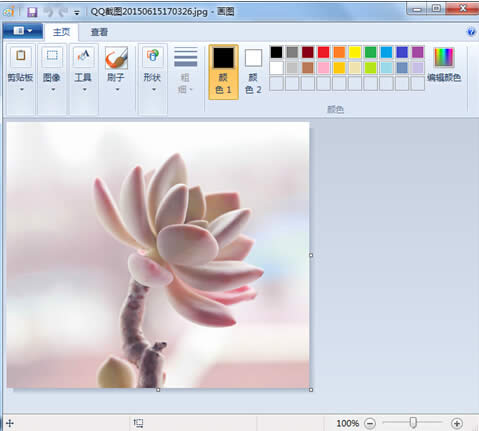 win7ϵ�y�DƬ���Ե��޸ķ���