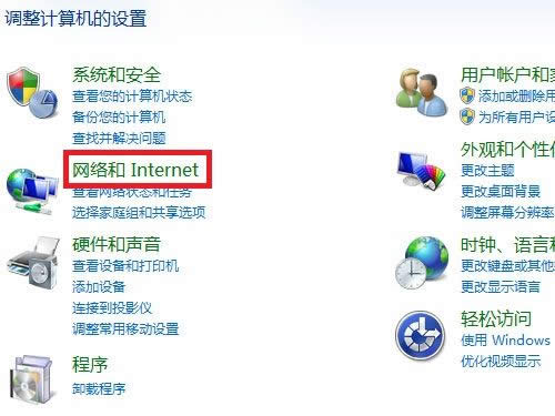 Win7ϵ�y���_���ļ��ʹ�ӡ�C�����ķ���