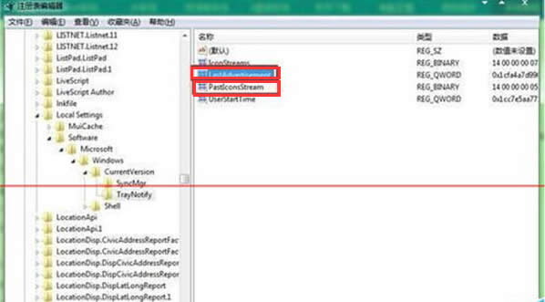 Win7ϵ�y����������D���־�ķ��� 