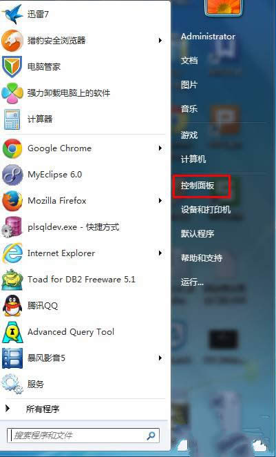�O�����}���҈@win7ϵ�y��Ĭ�J�g�[���ķ���