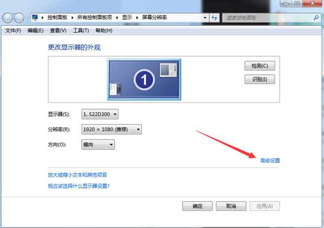 win7ϵ�y(t��ng)���������Ч��(n��i)�ݵ��{(di��o)������