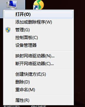 զ����win7�Ϟ�ÿ���űP�b���ܴa