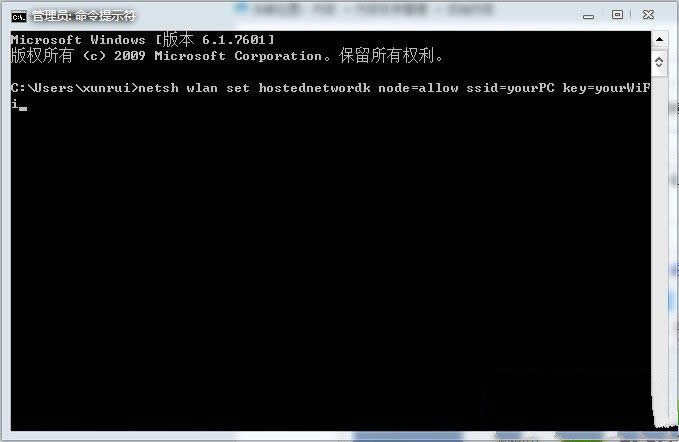 Win7ϵ�y(t��ng)��wifi���c(di��n)���O(sh��)�÷��� 