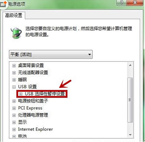 win7ϵ�y(t��ng)����˳ʬF(xi��n)ͣ����̎������