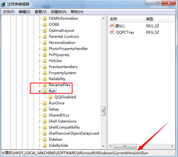 Win7ϵ�y�������{��������ʧ���һط���