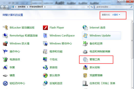 ���win7ϵ�y���l�����\�D���}�Ľ�Q���� 