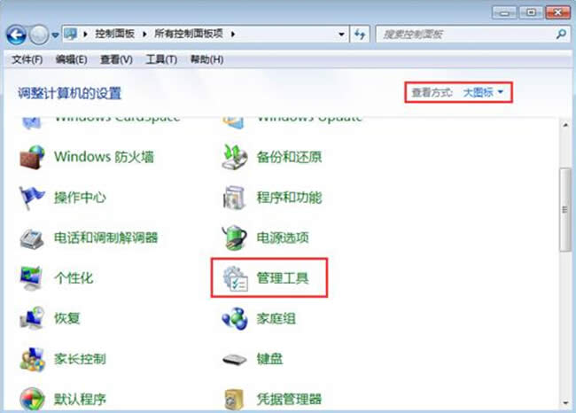 win7ϵ�y���\�Ѓȴ��\�๦�ܵķ���