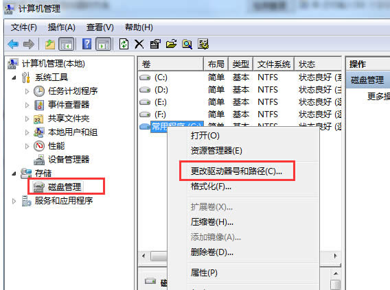    ��ô�Ӳſ��Ԍ����شűP�����o���ء�������                        ��ô�Ӳſ��Ԍ����شűP�����o���ء�������                       ��ô�Ӳſ��Ԍ����شűP�����o���ء�������