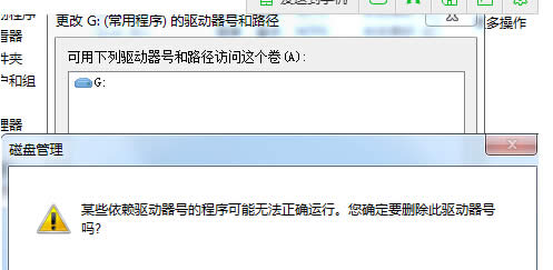   ��ô�Ӳſ��Ԍ����شűP�����o���ء�������                       ��ô�Ӳſ��Ԍ����شűP�����o���ء�������
