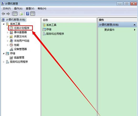 win7�_�Ӻ�զ����ֱ�ӽ�ͨ�ϾW