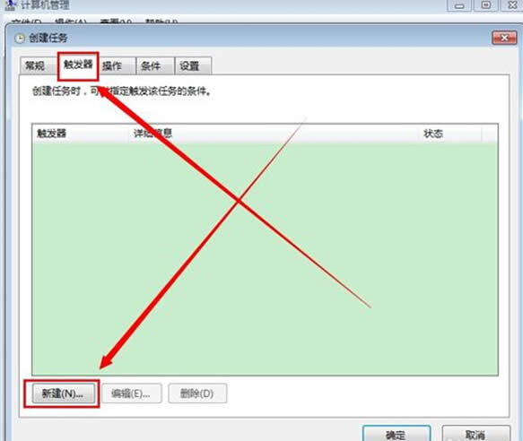win7�_�Ӻ�զ����ֱ�ӽ�ͨ�ϾW