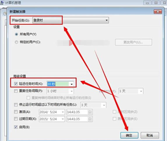 win7�_�Ӻ�զ����ֱ�ӽ�ͨ�ϾW