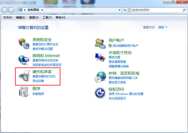 win7�y�԰l(f��)�����F(xi��n)��ԓզ��
