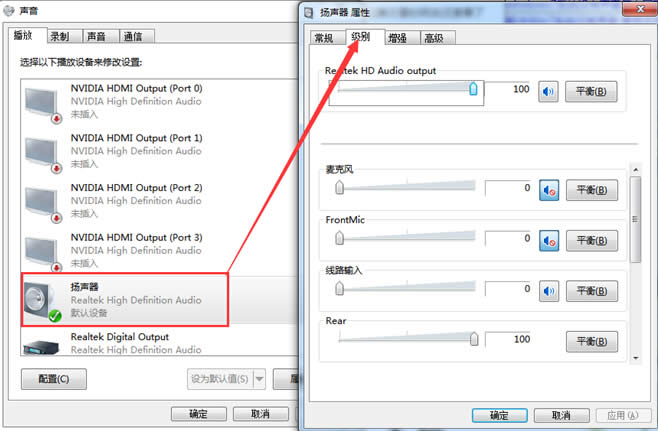 win7�y�԰l(f��)�����F(xi��n)��ԓզ��