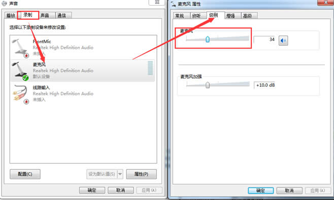 win7�y�԰l(f��)�����F(xi��n)��ԓզ��