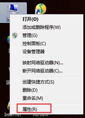 win7�y�԰l(f��)�����F(xi��n)��ԓզ��