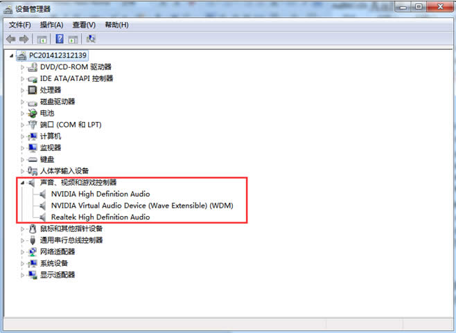 win7�y�԰l(f��)�����F(xi��n)��ԓզ��