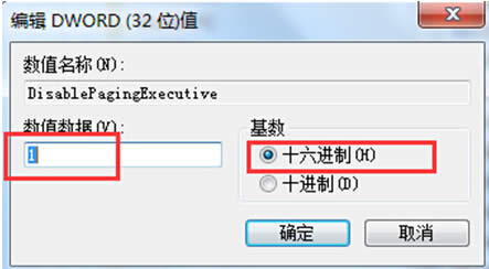 win7�\���Α��ϵ�y׃��ԓ��ô���٣�