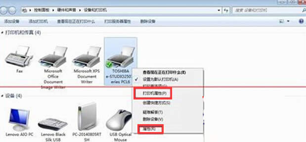 win7ϵ�y(t��ng)�p���ӡ����ʧЧ����ôŪ��