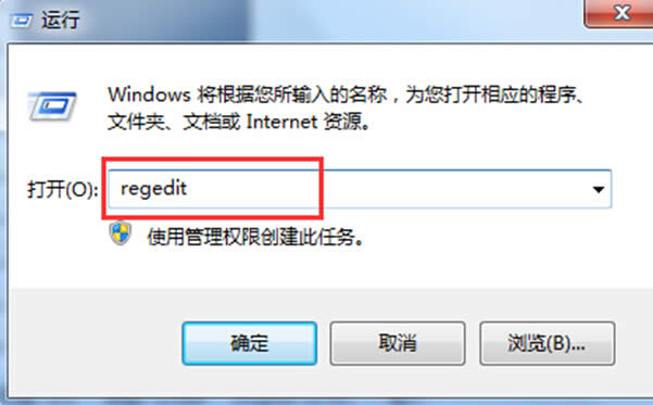 ��������win7�_�������M��ϵ�y���ğ���