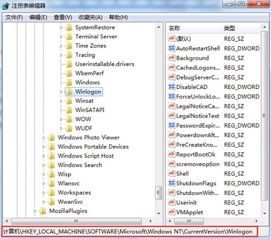 ��������win7�_�������M��ϵ�y���ğ���