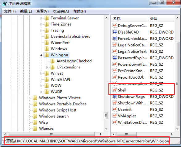 �_��win7ϵ�y�󱳾�׃������Ǻã�