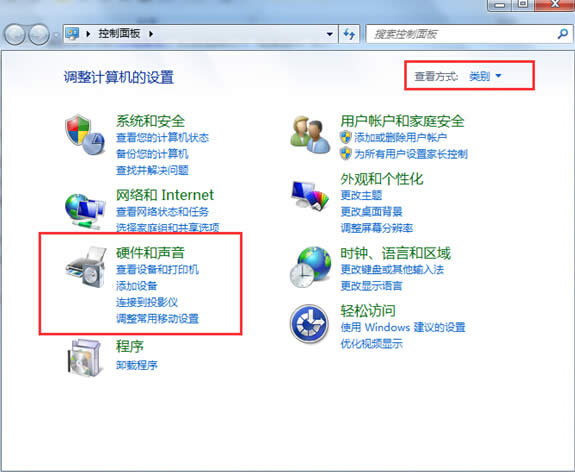 ֹͣwin7����׃����Ļ���ȵķ���