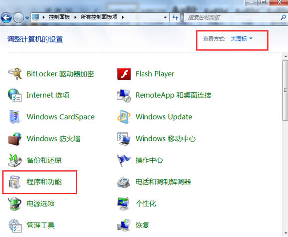 win7��telnet����ʧȥ푑�Ҫ��ô̎����