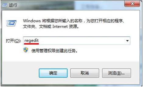 զ����WIN7��������^����߅����e