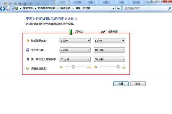 Win7ϵ�y�ԴӋ�����ӄ���